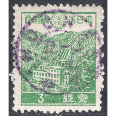JAPAN SCOTT 260