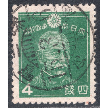 JAPAN SCOTT 261
