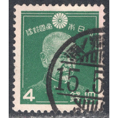 JAPAN SCOTT 261