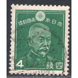 JAPAN SCOTT 261