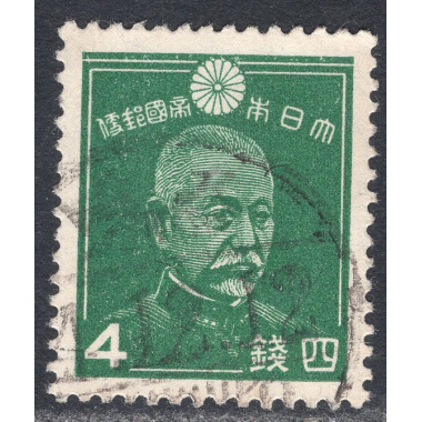 JAPAN SCOTT 261