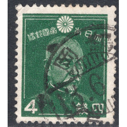 JAPAN SCOTT 261