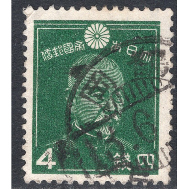 JAPAN SCOTT 261
