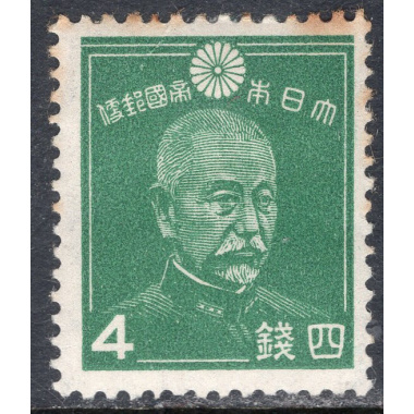 JAPAN SCOTT 261