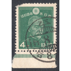 JAPAN SCOTT 261