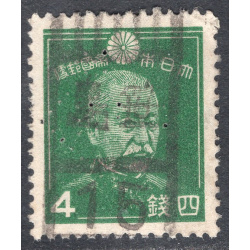JAPAN SCOTT 261