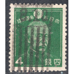 JAPAN SCOTT 261