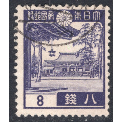 JAPAN SCOTT 265