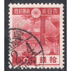 JAPAN SCOTT 266