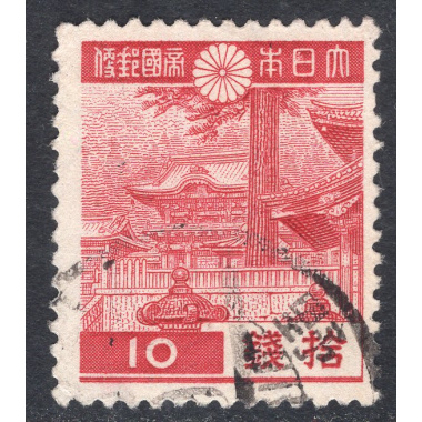 JAPAN SCOTT 266