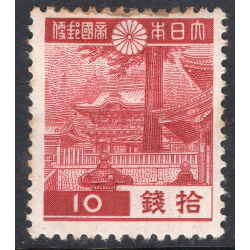 JAPAN SCOTT 266