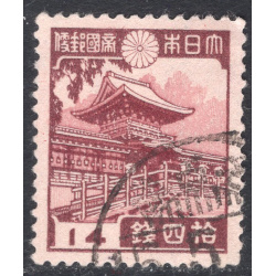 JAPAN SCOTT 268