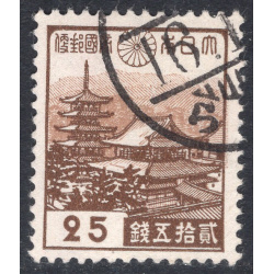 JAPAN SCOTT 270