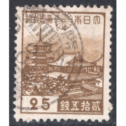 JAPAN SCOTT 270