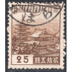 JAPAN SCOTT 270