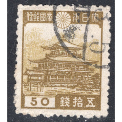 JAPAN SCOTT 272