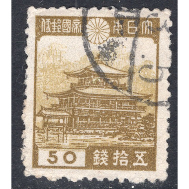 JAPAN SCOTT 272