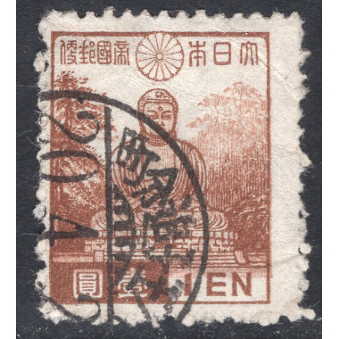JAPAN SCOTT 273