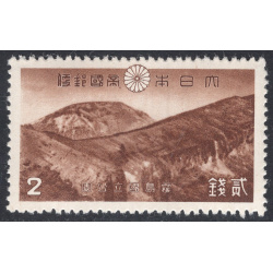 JAPAN SCOTT 308