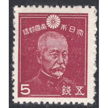 JAPAN SCOTT 331