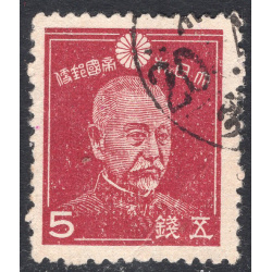 JAPAN SCOTT 331