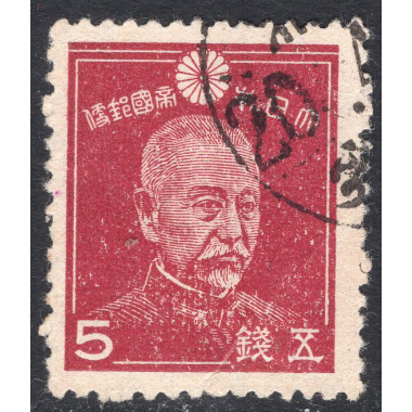JAPAN SCOTT 331
