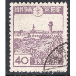 JAPAN SCOTT 341