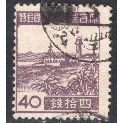 JAPAN SCOTT 341
