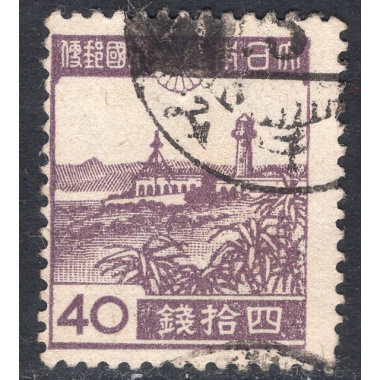 JAPAN SCOTT 341
