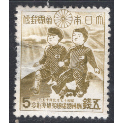 JAPAN SCOTT 344