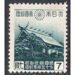 JAPAN SCOTT 348