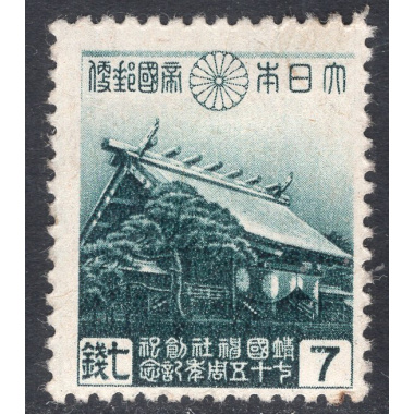 JAPAN SCOTT 348