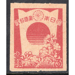 JAPAN SCOTT 352