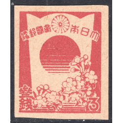 JAPAN SCOTT 352