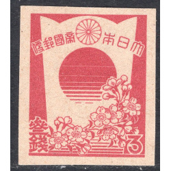 JAPAN SCOTT 352