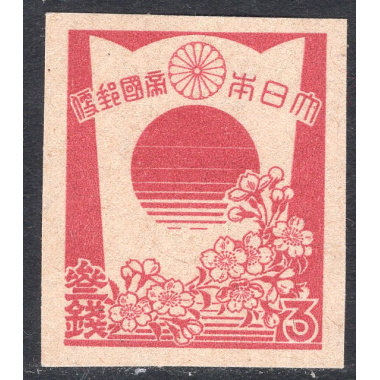 JAPAN SCOTT 352