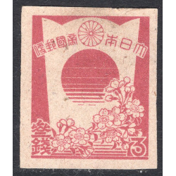 JAPAN SCOTT 352