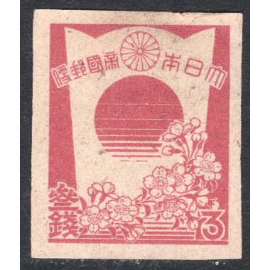 JAPAN SCOTT 352