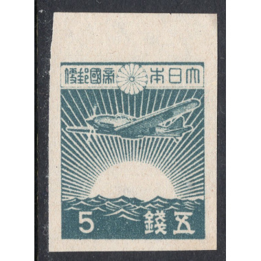 JAPAN SCOTT 353A