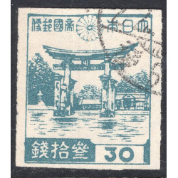 JAPAN SCOTT 357