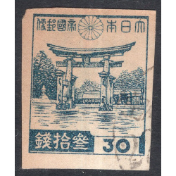 JAPAN SCOTT 357