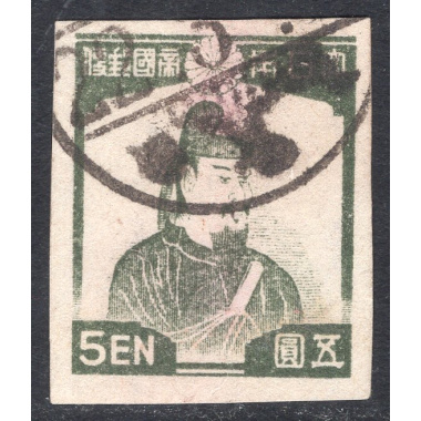 JAPAN SCOTT 360