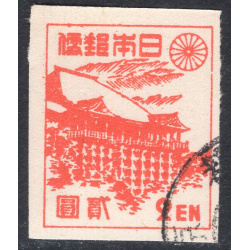 JAPAN SCOTT 367