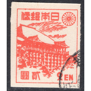 JAPAN SCOTT 367
