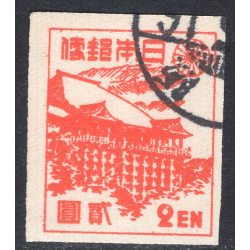 JAPAN SCOTT 367