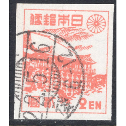 JAPAN SCOTT 367