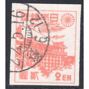 JAPAN SCOTT 367