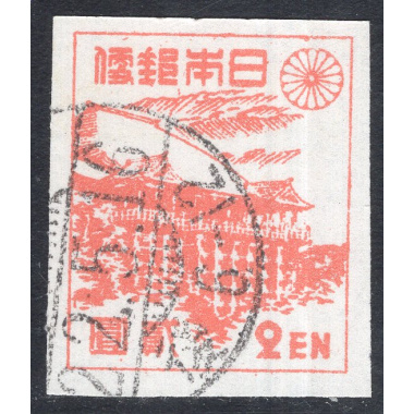 JAPAN SCOTT 367