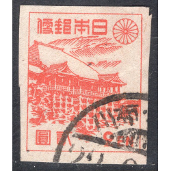 JAPAN SCOTT 367