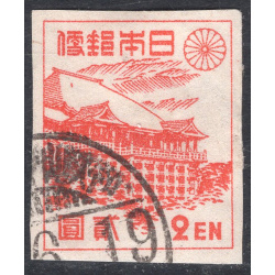 JAPAN SCOTT 367